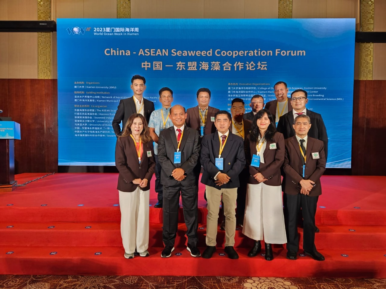 Forum Kerja Sama Rumput Laut China – ASEAN di Xiamen, China